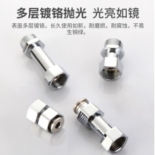 一靓 黄铜加长加厚4分活接对丝燃气管热水器弯头配件 B2款 4分加厚双内丝活接直接