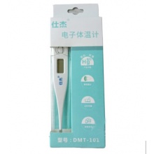电子体温计