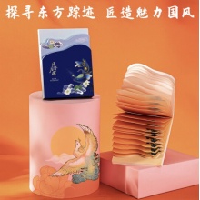 得力 21753 颐和园便签本(混)(袋)