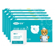 可孚 酒精棉片75%医用酒精湿巾独立包装60mmX30mm 50片/盒