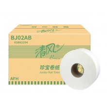 清风 大卷纸 BJ02AB 双层 240m 12卷/箱