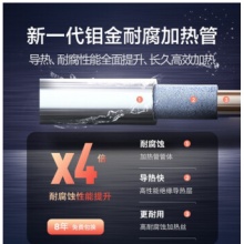 海尔 80升电热水器2200W大功率速热ECO智能节能一键增容 EC8001-Q6S新