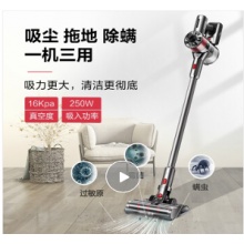 苏泊尔 吸尘器手持家用无线立式 除螨器洗地机吸拖一体拖地机擦地机 VCS63A-C10 Pro