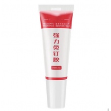 国产 免钉胶 MS69