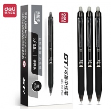 得力(deli)子弹头按动可擦中性笔0.5mm黑色 12支/盒 GT7