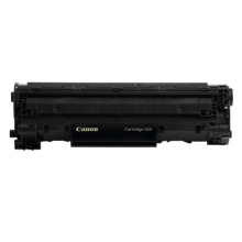佳能 CRG-925 标准容量 1600页(A4纸张5%覆盖率)黑色 硒鼓 