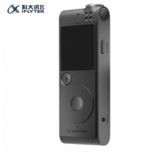 科大讯飞 AI智能录音笔SR101 专业降噪 16G+云储存 星空灰