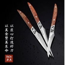 创木工房 雕刻刀厨师雕花食品雕刻刀三件套装专业水果拼盘萝卜雕花刀 花纹柄雕刻