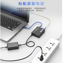 中数科 光纤收发器电信级千兆单模单纤光纤转网线光电转换器SC接口3km 一对 SK-SG711A/B-3