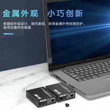 中数科 光纤收发器电信级千兆单模单纤光纤转网线光电转换器SC接口3km 一对 SK-SG711A/B-3
