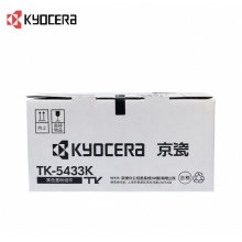 京瓷 TK-5433K黑色墨粉/墨盒适用京瓷PA2100cx/PA2100cwx打印机粉盒耗材(单支)