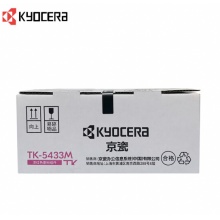 京瓷 TK-5433M洋红色墨粉/墨盒适用京瓷PA2100cx/PA2100cwx打印机粉盒耗材(单支)