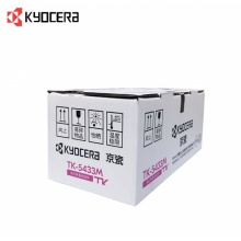 京瓷 TK-5433M洋红色墨粉/墨盒适用京瓷PA2100cx/PA2100cwx打印机粉盒耗材(单支)