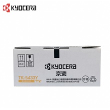 京瓷 TK-5433Y黄色墨粉/墨盒适用京瓷PA2100cx/PA2100cwx打印机粉盒耗材(单支)