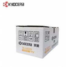 京瓷 TK-5433Y黄色墨粉/墨盒适用京瓷PA2100cx/PA2100cwx打印机粉盒耗材(单支)