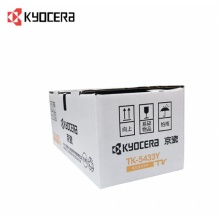 京瓷 TK-5433Y黄色墨粉/墨盒适用京瓷PA2100cx/PA2100cwx打印机粉盒耗材(单支)