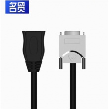 名贸 hdvi转hdmi连接线适用于华为HD-VI镜头线转HDMI转接小辫子VPC600/620摄像机接终端MM-HDVI-H