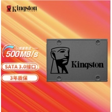金士顿 480GB SSD固态硬盘 SATA3.0接口 A400系列