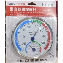 上汇 玻璃温湿度计 0853