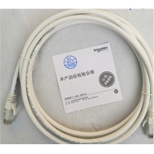 施耐德 六类千兆网络跳线 3米 LSZH 白色 9S-2020-W03