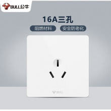 公牛 G12 开关插座/86型暗装墙壁插座/五孔插座/网络面板/大面板白色 16A空调插座