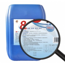 六鹤 84 消毒液大桶装 学校工厂杀菌消毒剂 25L/桶
