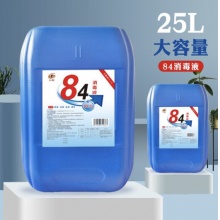 六鹤 84 消毒液大桶装 学校工厂杀菌消毒剂 25L/桶