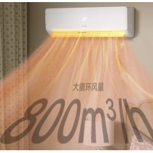 康佳 变频大挂机空调 快速冷暖 2匹变频挂机 KFR-50GW/5M3GD