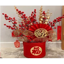 鲜花兴 鲜花福桶52枝 新年快乐-迎春纳福