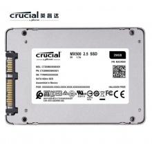 英睿达 美光 250G SSD固态硬盘 SATA3.0接口 MX500