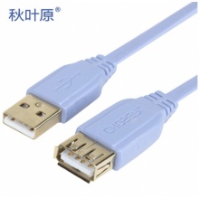 秋叶原 USB延长线 1.5米 QS5313