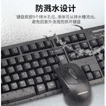新贵 T102 有线办公键鼠套装 低噪按键 防溅水设计 手感舒适 反应灵敏键鼠套装 USB接口