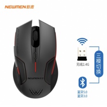 新贵 E500 可充电无线蓝牙鼠标 双模三模办公有声游戏鼠标 黑色