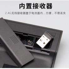 新贵 无线数字键盘 掌心宝TK029 外接数字小键盘 USB接口 黑色