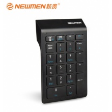新贵 无线蓝牙双模键盘 掌心宝TK029S 数字小键盘 USB接口 黑色