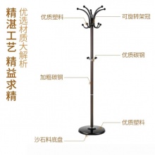 顺优 挂衣架 SY-328