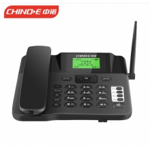 中诺 全网通无线固话插卡电话机4G网兼容联通3G网家用办公座机 C265黑色