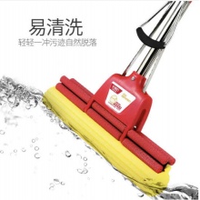 好媳妇 33cm海绵拖把懒人免手洗挤水胶棉地板拖伸缩长杆刮水神器