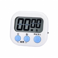 灿众 电子timer定时器学生秒表厨房提醒器器可爱闹钟定时 蓝白色计时器