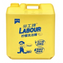 劳工牌 洗洁精20KG