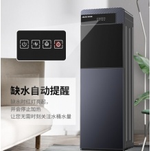 奥克斯 饮水机下置式家用立式温热型快速加热下置水桶饮水器 YR-5-X-26 蓝色