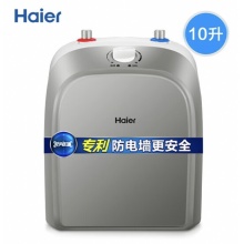 海尔 厨宝 电热水器 储水式小厨宝 上出水5/6.6升/7升/10升厨房热水器 ES10U