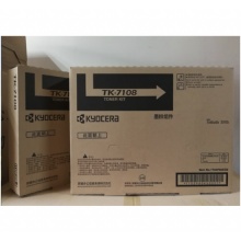 京瓷 3010i 粉盒京瓷3010原墨粉仓京瓷TK7108碳粉 京瓷TK-7108粉
