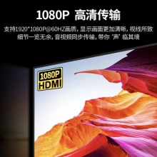 绿联 HDMI延长器120米 hdmi转RJ45网口转换器 单网线高清网络传输信号放大连接器 一对装 MM116