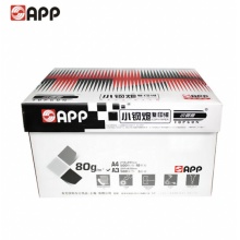 金旗舰 经典小钢炮A3 80g打印纸复印纸500张/包 5包/箱2500张
