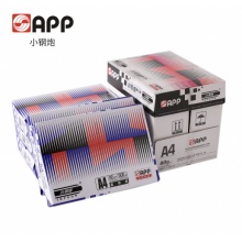 金旗舰 经典小钢炮A3 80g打印纸复印纸500张/包 5包/箱2500张