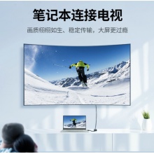 绿联 HDMI转VGA转换器 高清视频转接头 适用电脑笔记本小米电视盒子PS5连电视显示器投影仪连接线 60738