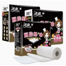 洁柔 厨房纸巾 JC008-02 2卷/提 