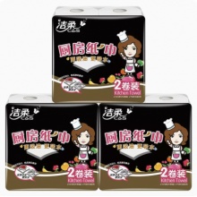洁柔 厨房纸巾 JC008-02 2卷/提 