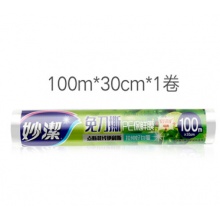 妙洁 保鲜膜 点段式大号100m*30cm*1卷